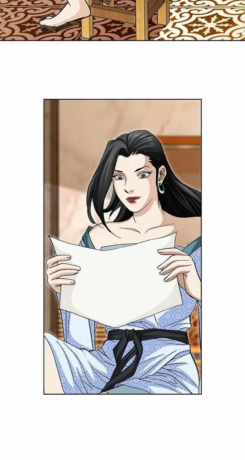 Peerless Chapter 45 page 82 - 