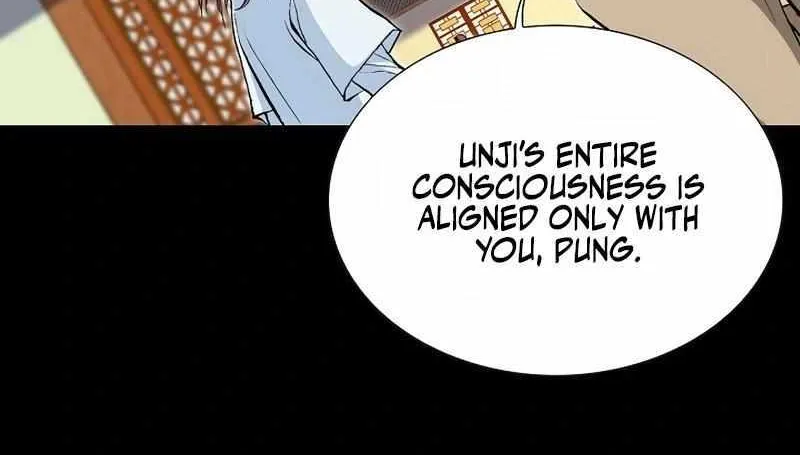 Peerless Chapter 46 page 22 - 