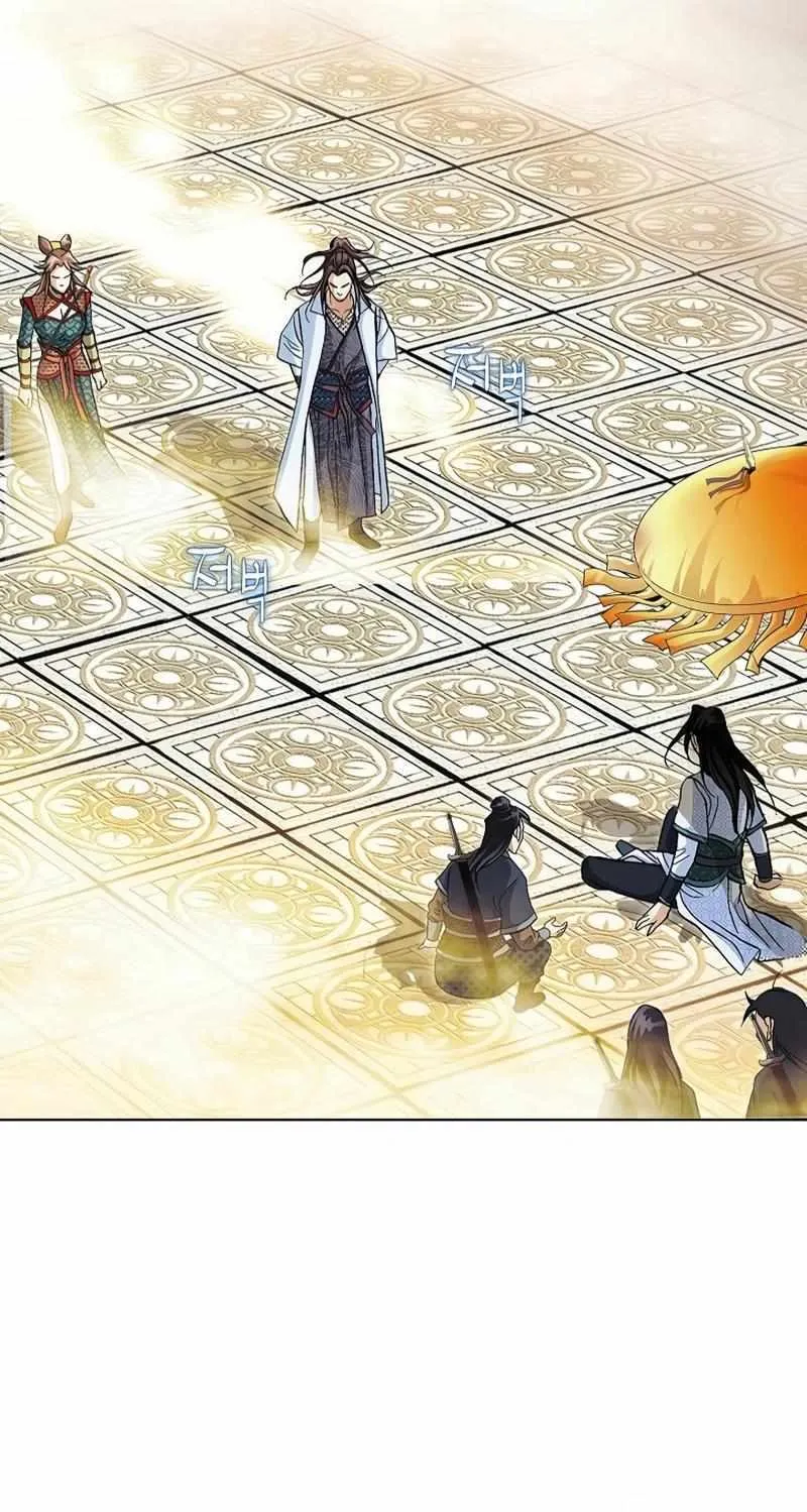 Peerless Chapter 46 page 45 - 