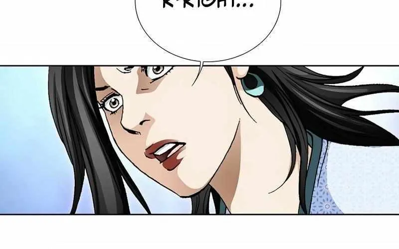 Peerless Chapter 46 page 74 - 