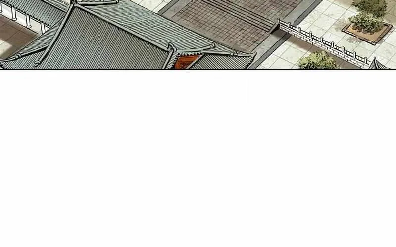 Peerless Chapter 46 page 86 - 