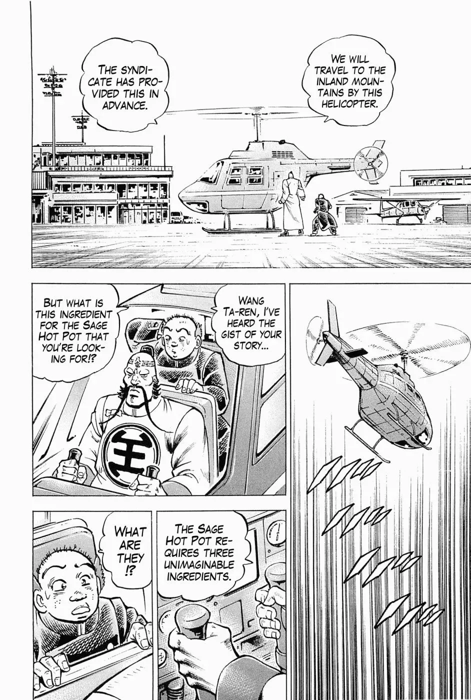 Peerless Chapter 59.5 page 11 - 