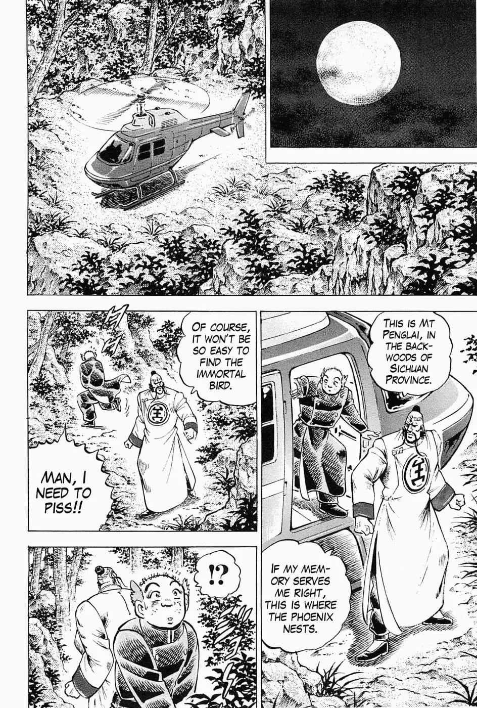 Peerless Chapter 59.5 page 13 - 