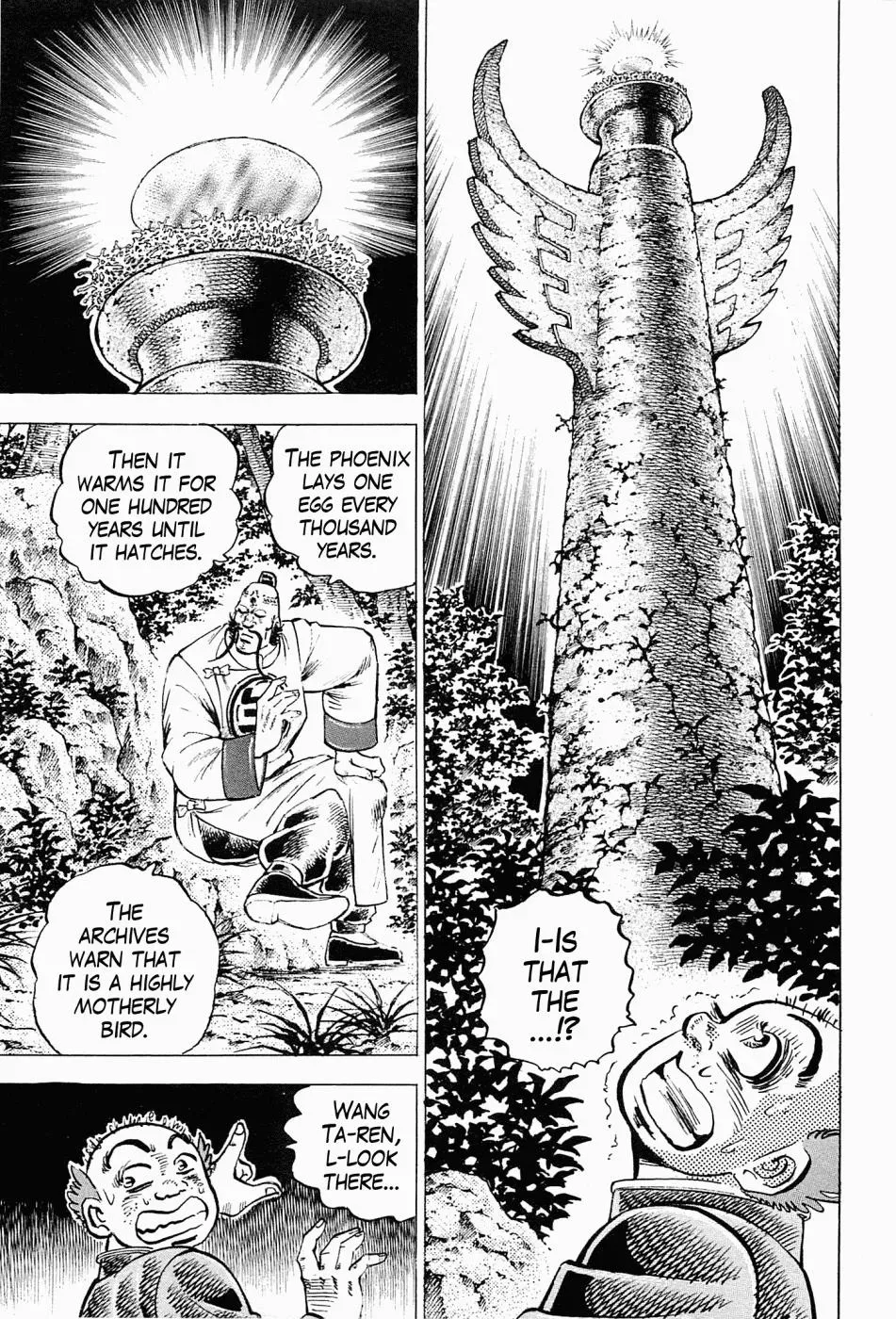 Peerless Chapter 59.5 page 14 - 