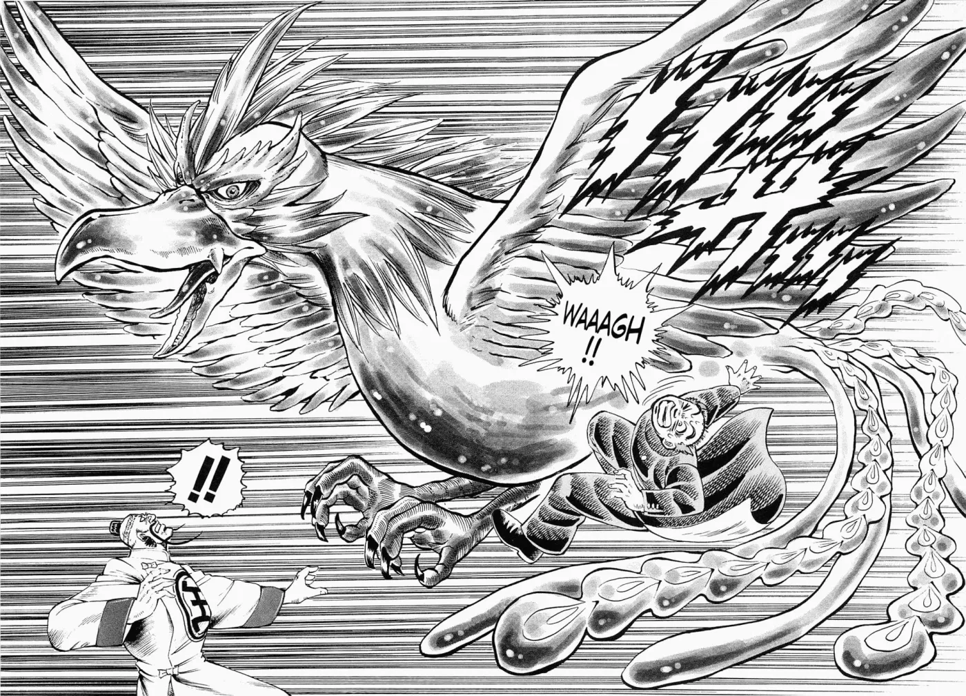Peerless Chapter 59.5 page 15 - 