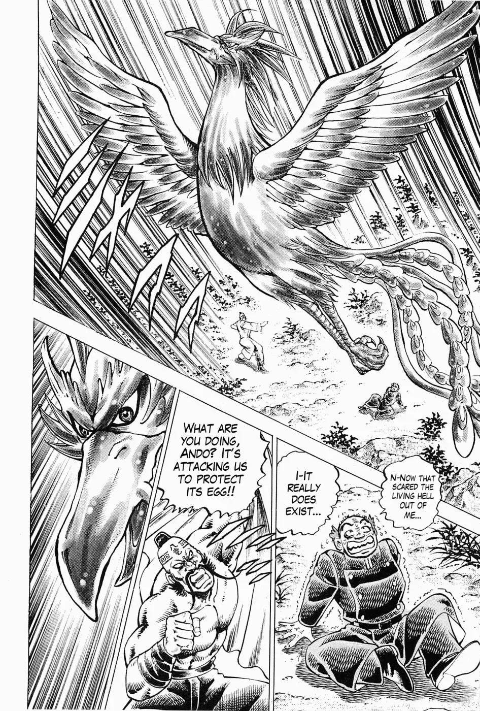 Peerless Chapter 59.5 page 16 - 