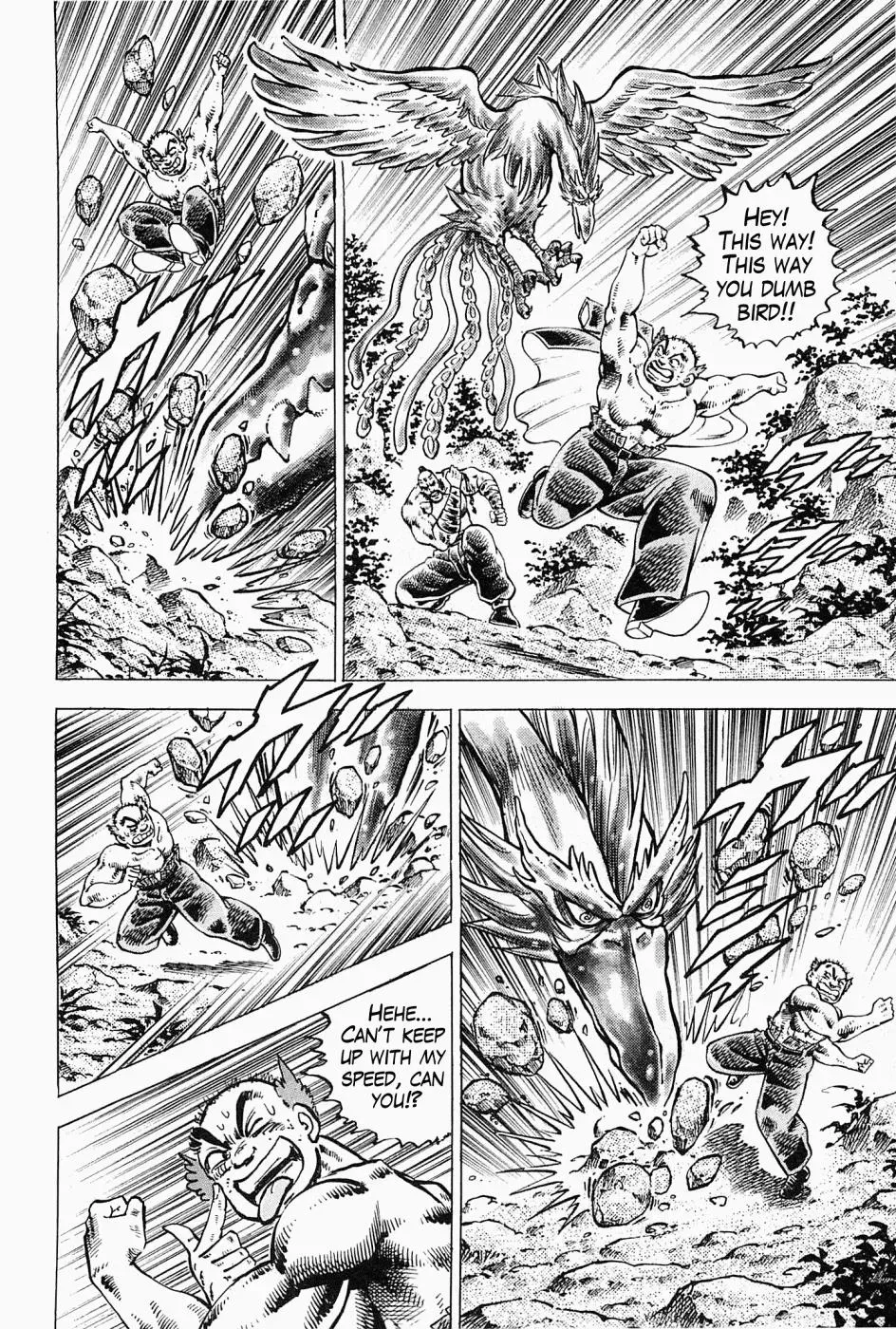 Peerless Chapter 59.5 page 18 - 