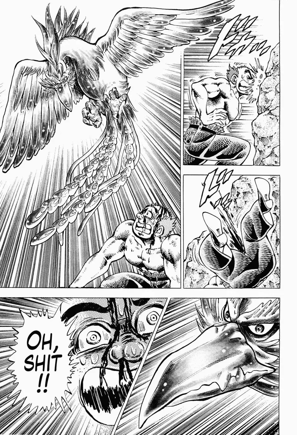 Peerless Chapter 59.5 page 19 - 
