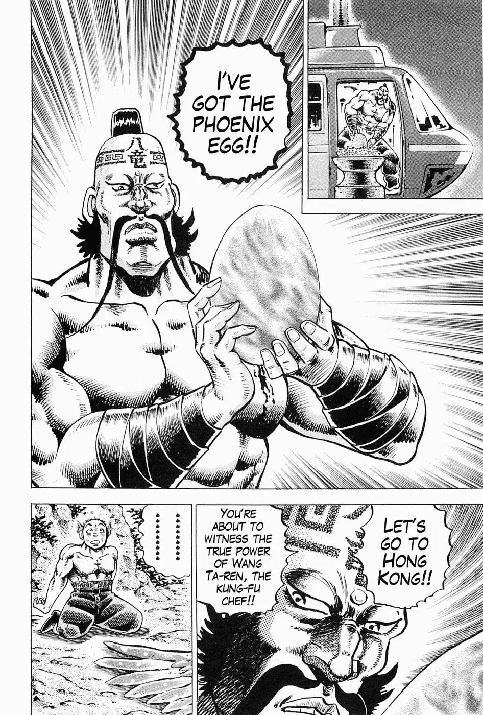 Peerless Chapter 59.5 page 22 - 