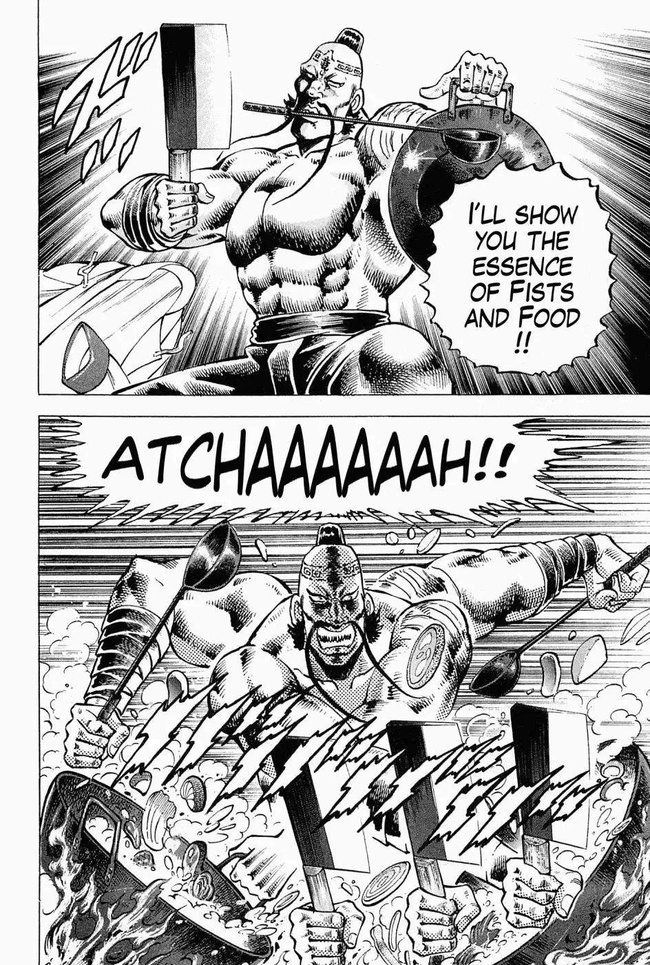 Peerless Chapter 59.5 page 25 - 