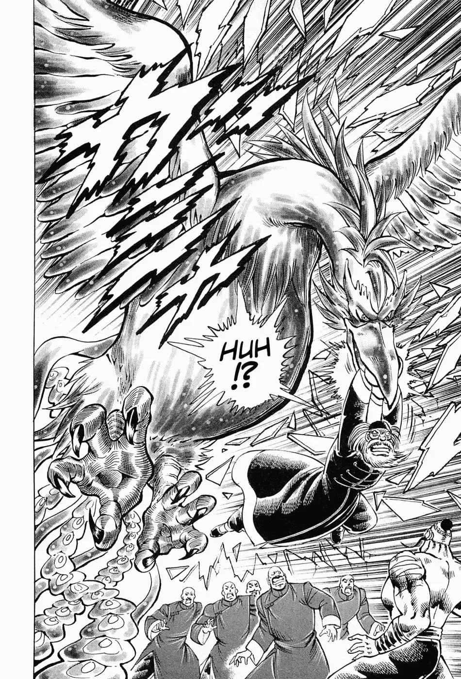 Peerless Chapter 59.5 page 29 - 