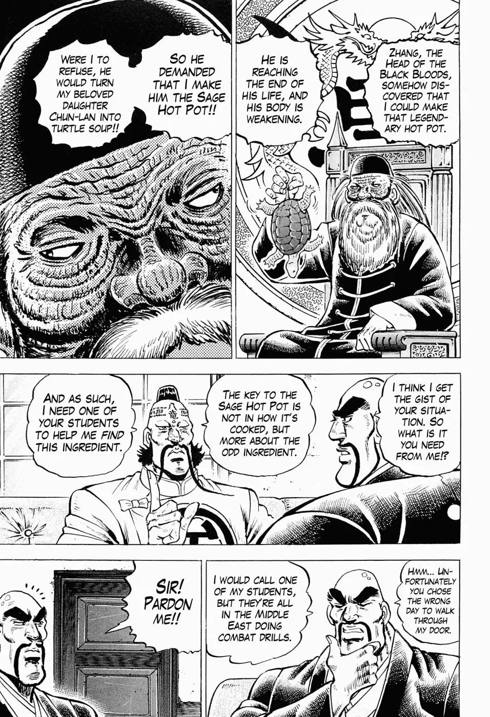 Peerless Chapter 59.5 page 8 - 