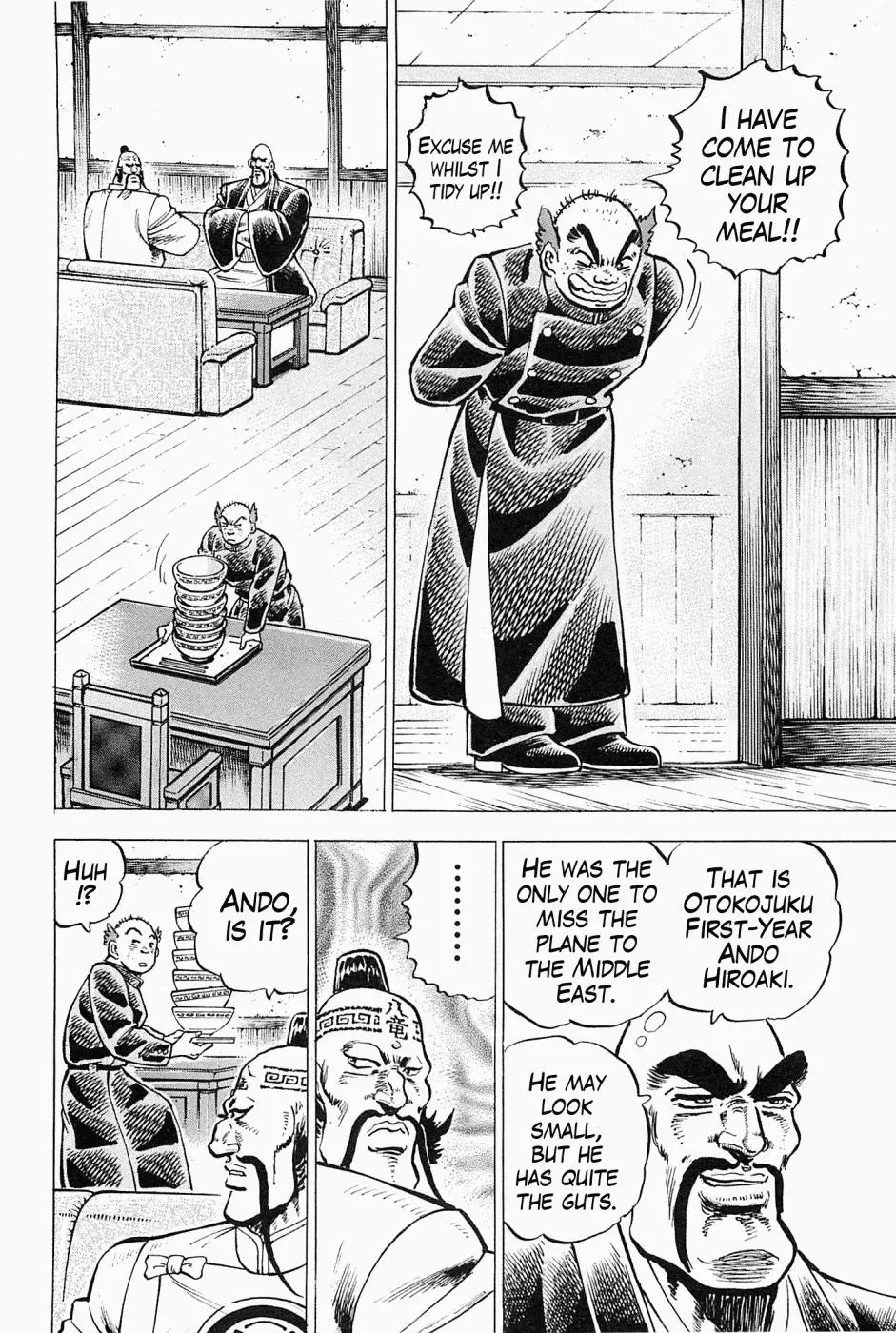 Peerless Chapter 59.5 page 9 - 
