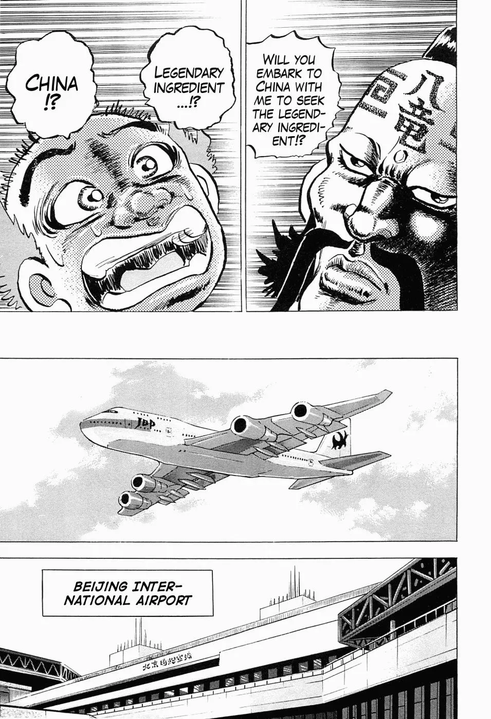 Peerless Chapter 59.5 page 10 - 