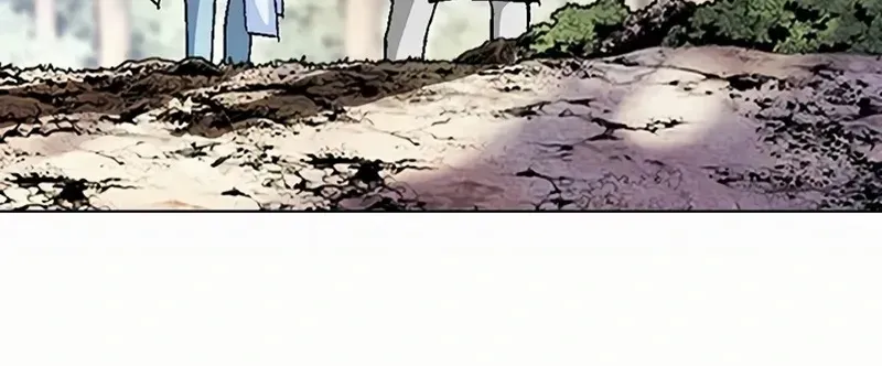 Peerless Chapter 61 page 34 - 