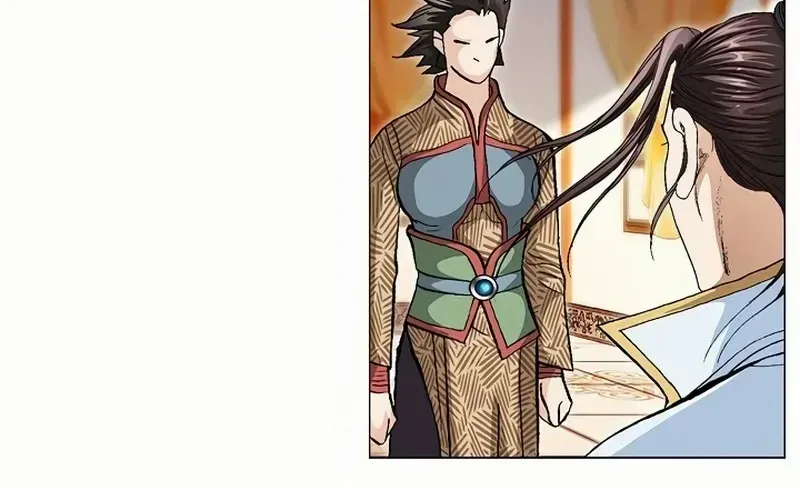 Peerless Chapter 61 page 81 - 