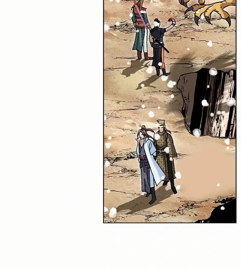 Peerless Chapter 62 page 12 - 