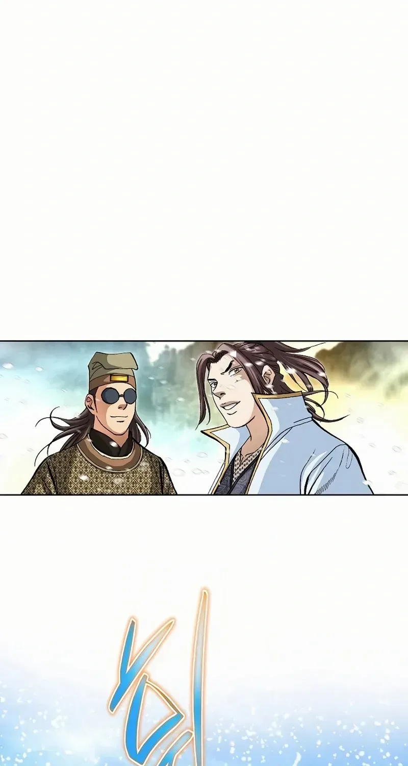 Peerless Chapter 62 page 24 - 