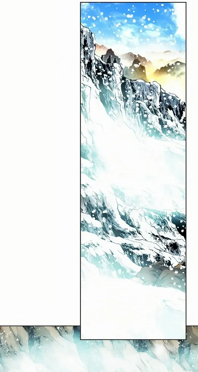 Peerless Chapter 62 page 51 - 