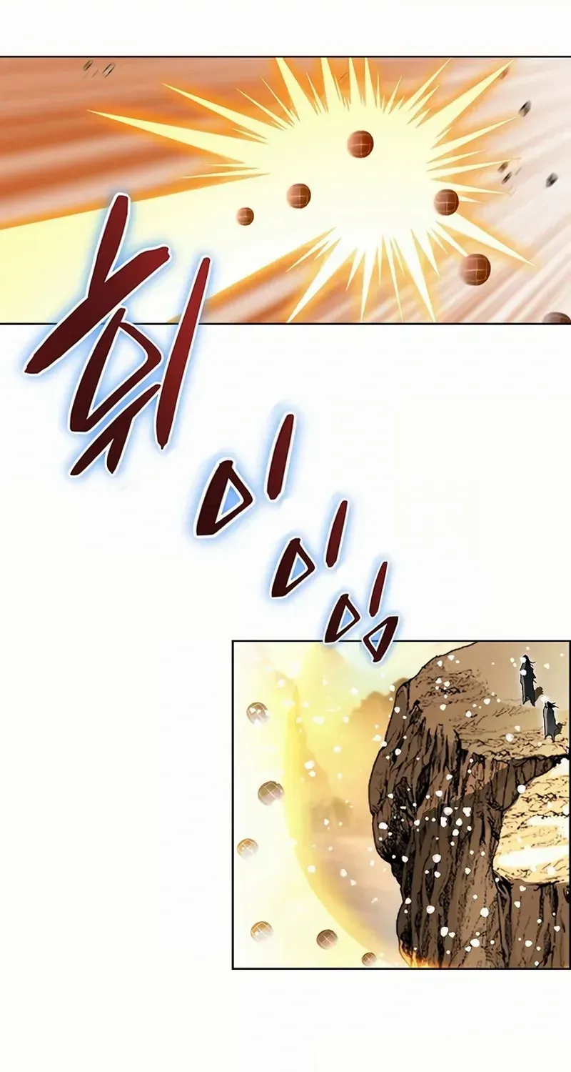 Peerless Chapter 63 page 12 - 