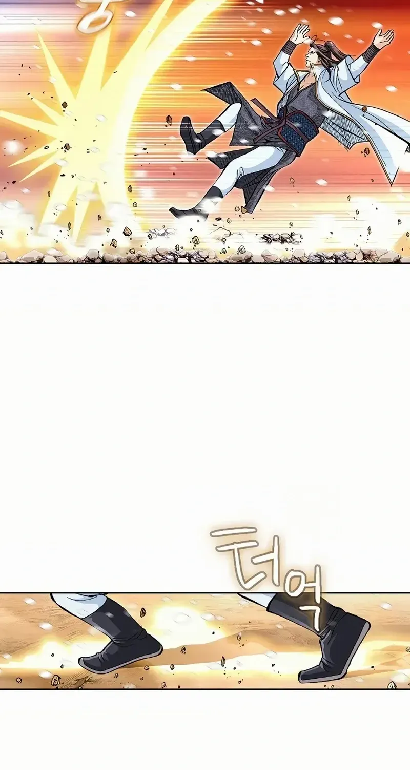 Peerless Chapter 63 page 43 - 