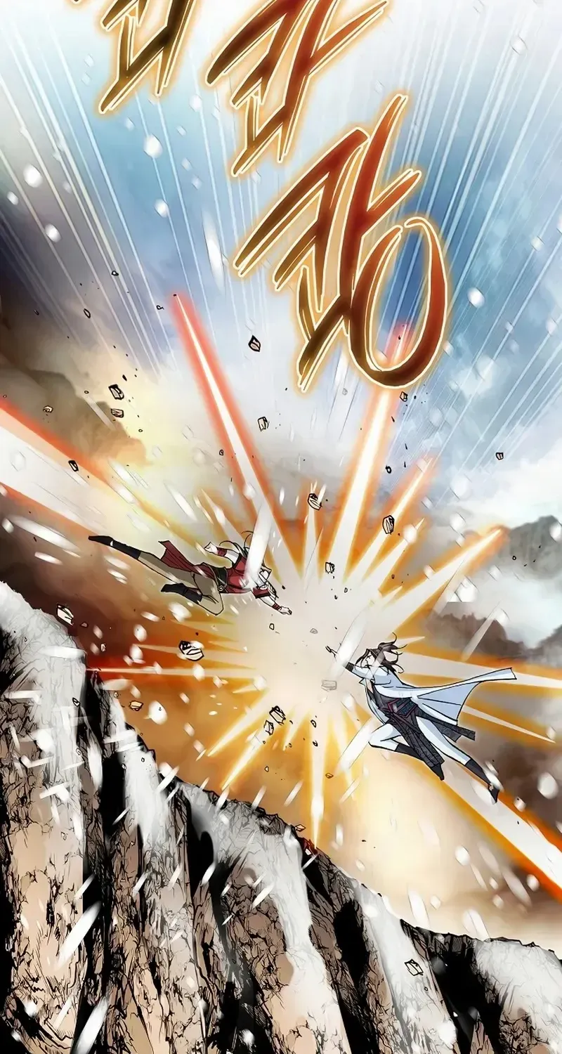 Peerless Chapter 63 page 55 - 