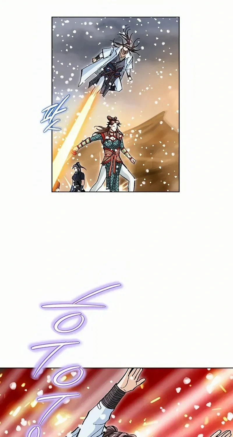 Peerless Chapter 63 page 10 - 