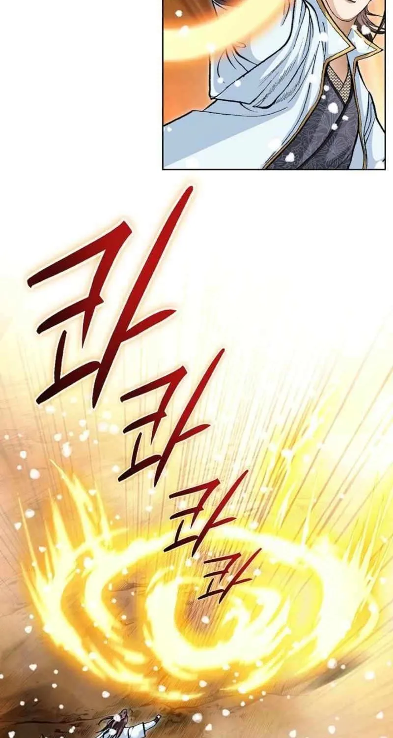 Peerless Chapter 65 page 47 - 