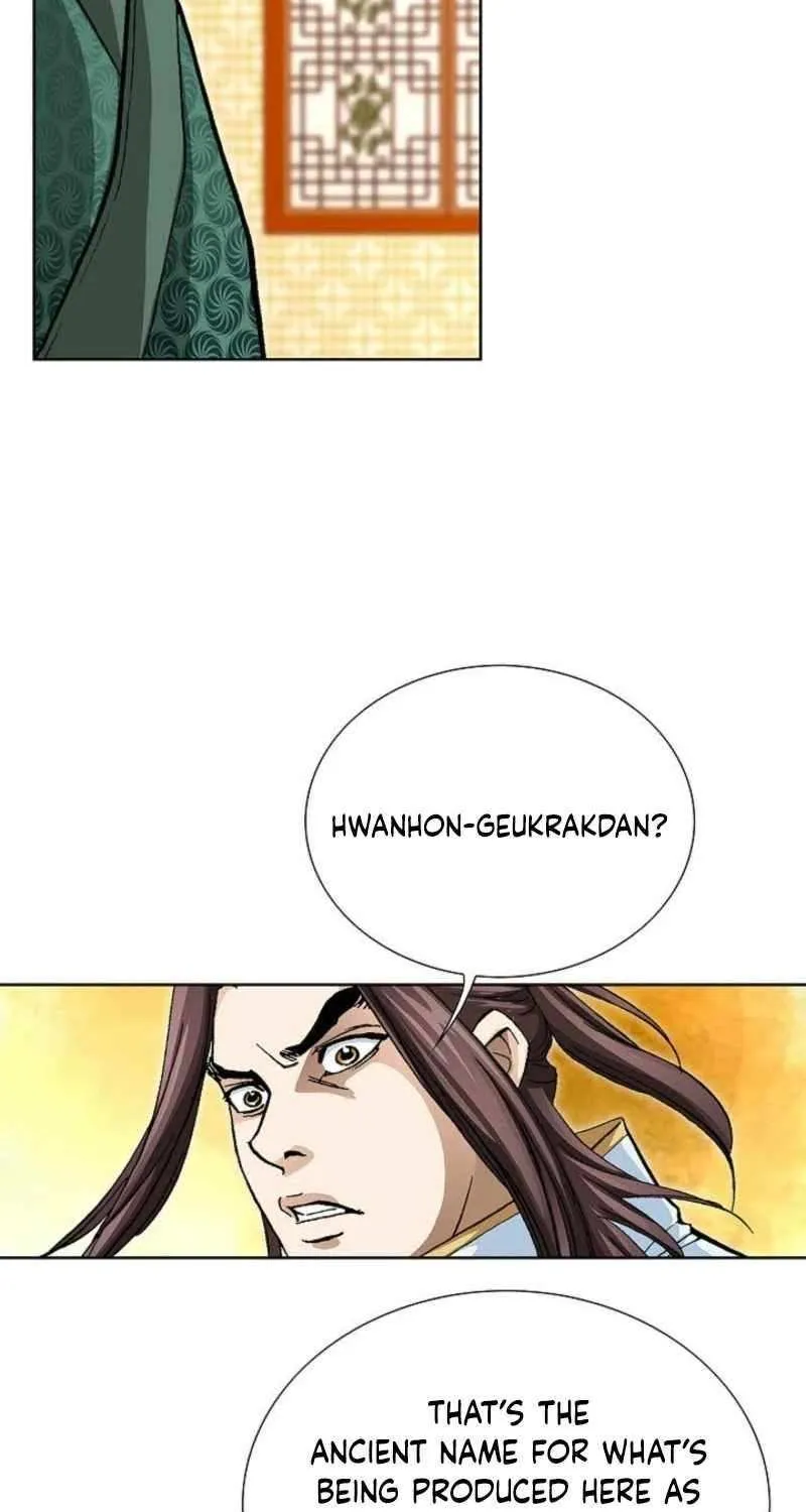 Peerless Chapter 65 page 74 - 