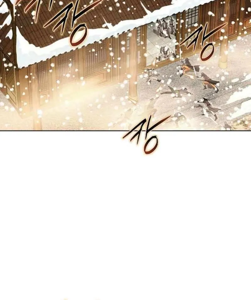 Peerless Chapter 66 page 50 - 