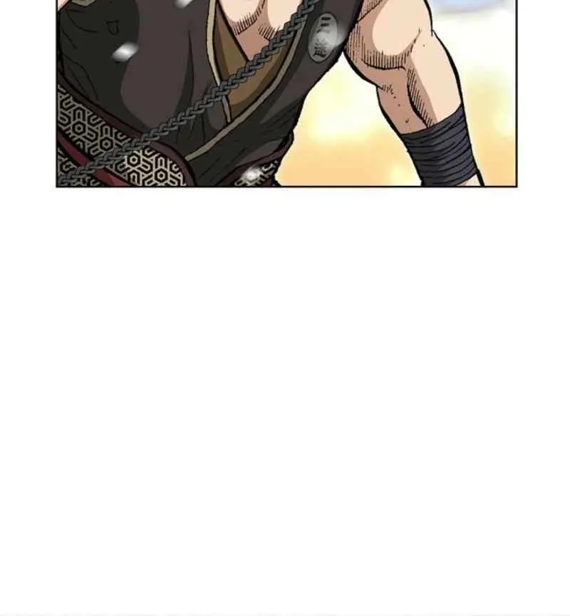 Peerless Chapter 66 page 70 - 
