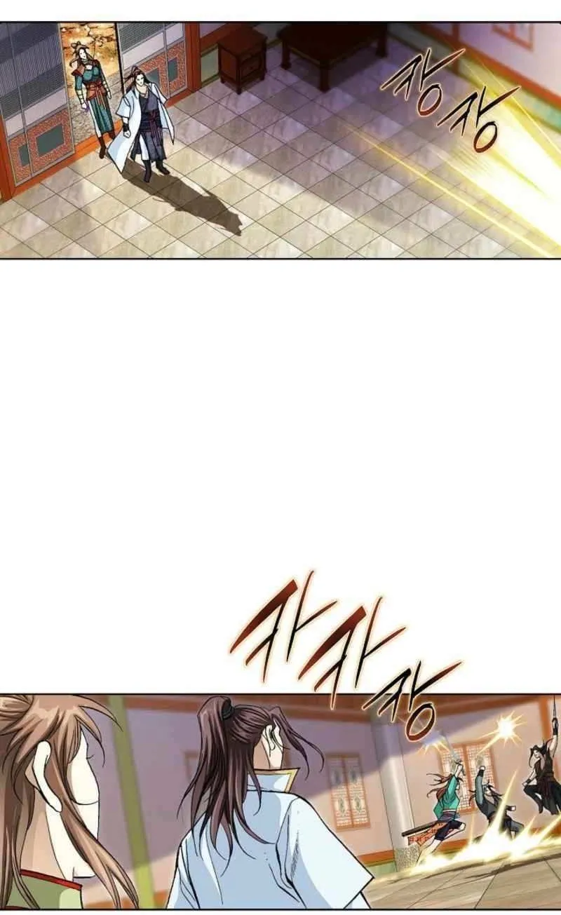 Peerless Chapter 66 page 80 - 