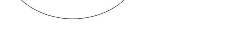 Peerless Chapter 66 page 10 - 