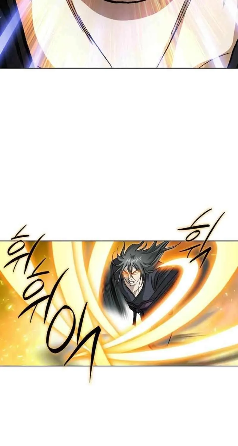 Peerless Chapter 67 page 26 - 