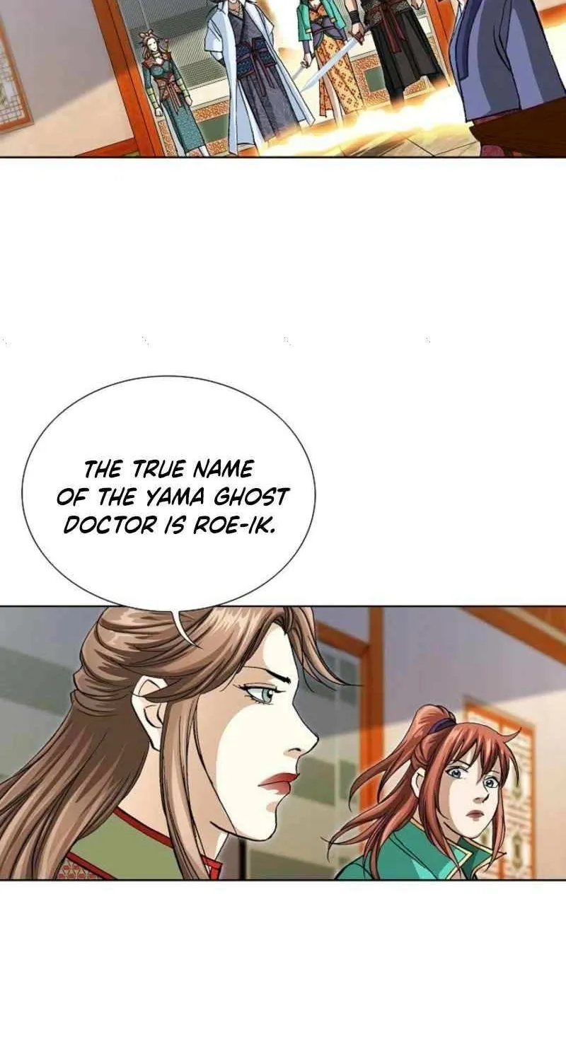 Peerless Chapter 67 page 55 - 