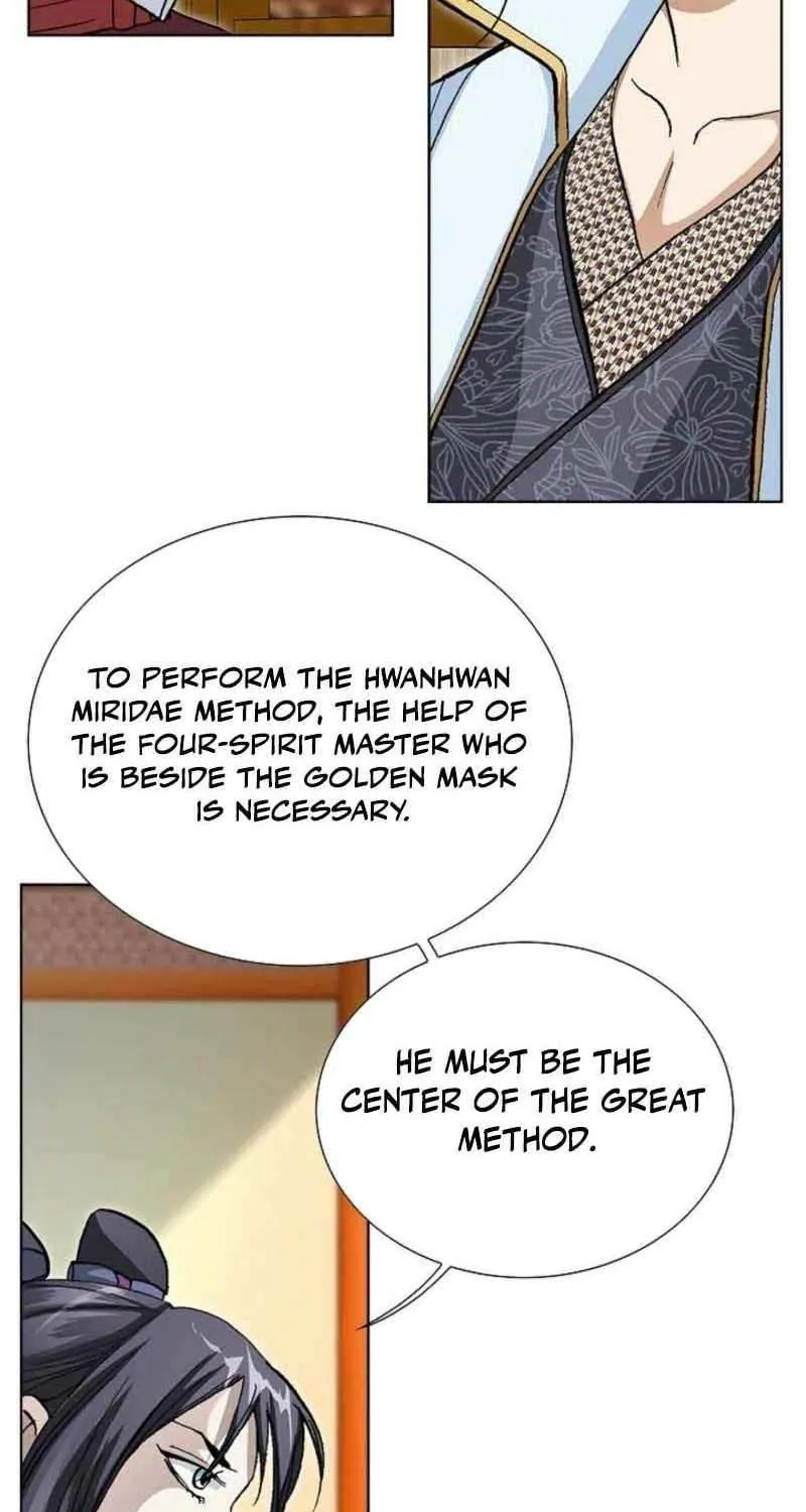 Peerless Chapter 69 page 7 - 
