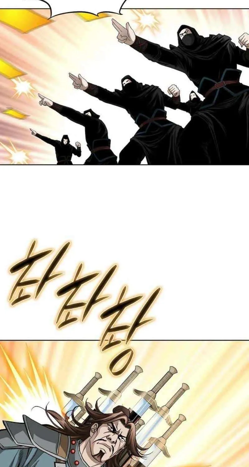 Peerless Chapter 70 page 17 - 