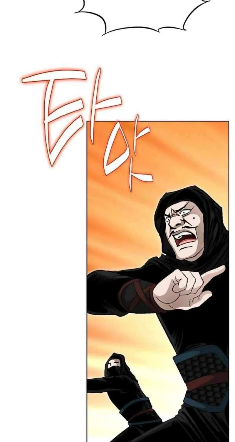 Peerless Chapter 70 page 23 - 