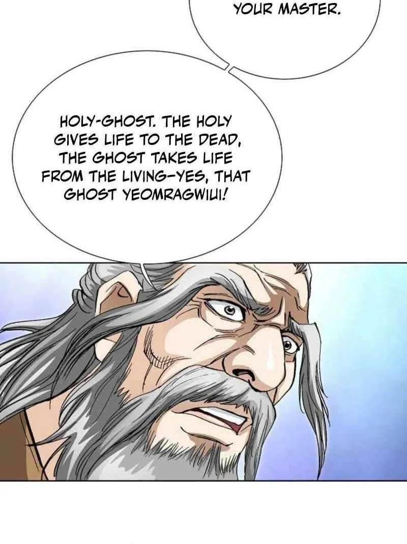 Peerless Chapter 70 page 71 - 