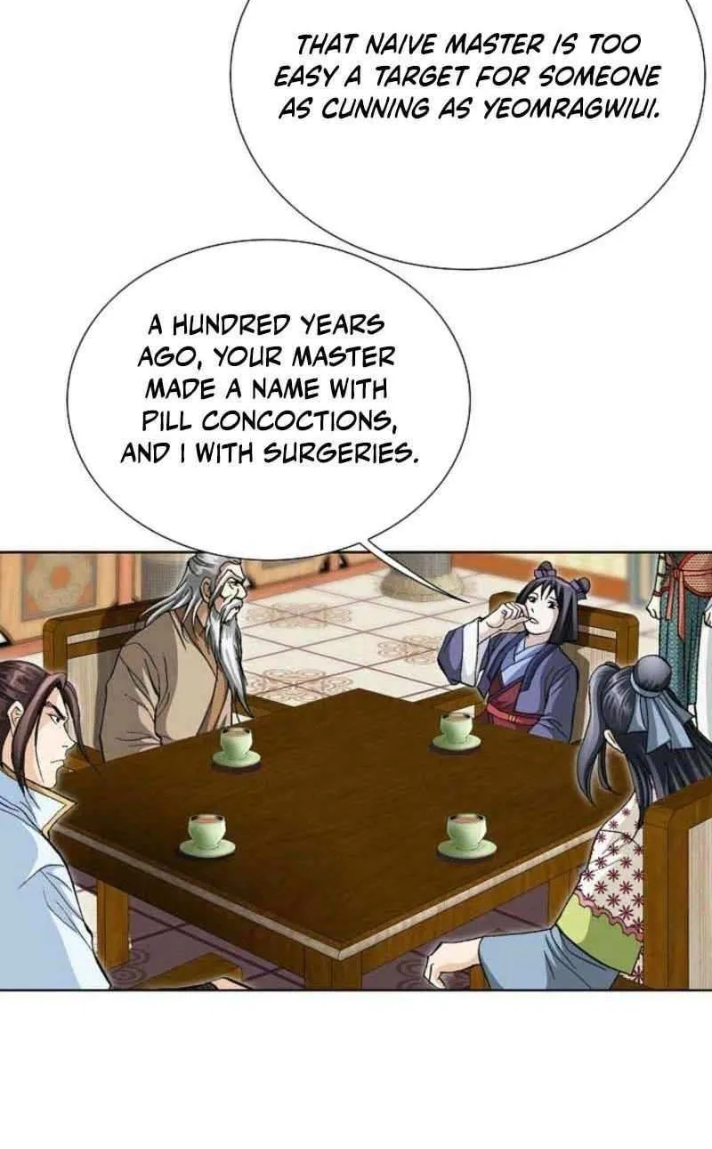 Peerless Chapter 70 page 81 - 