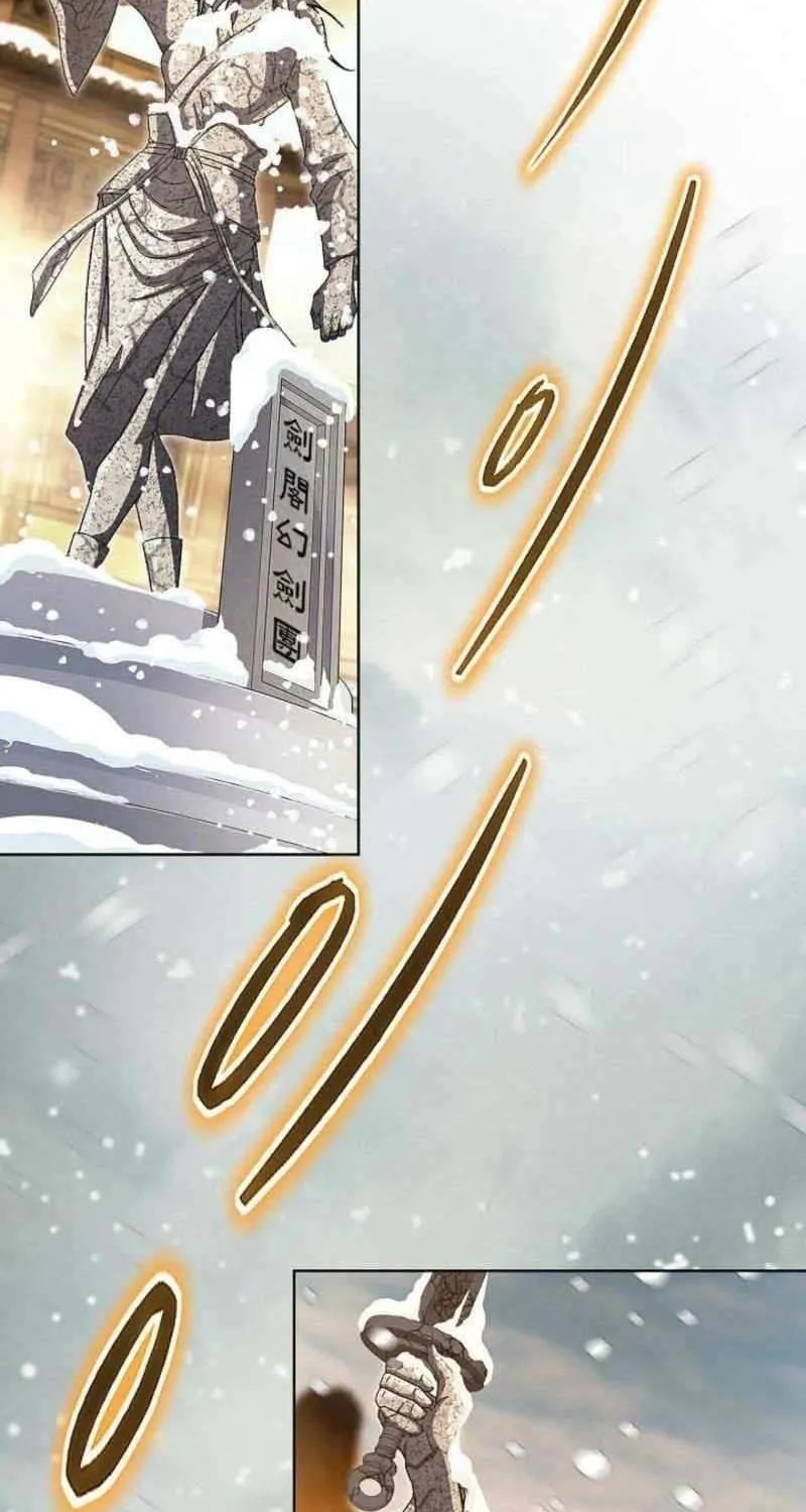Peerless Chapter 71 page 15 - 