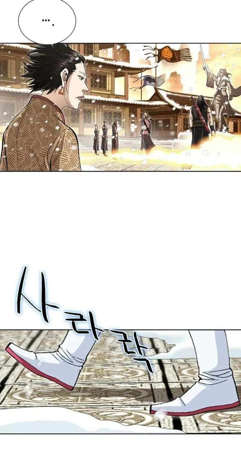Peerless Chapter 71 page 29 - 