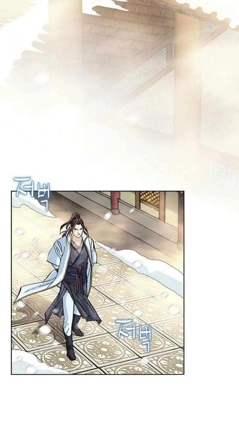 Peerless Chapter 71 page 68 - 