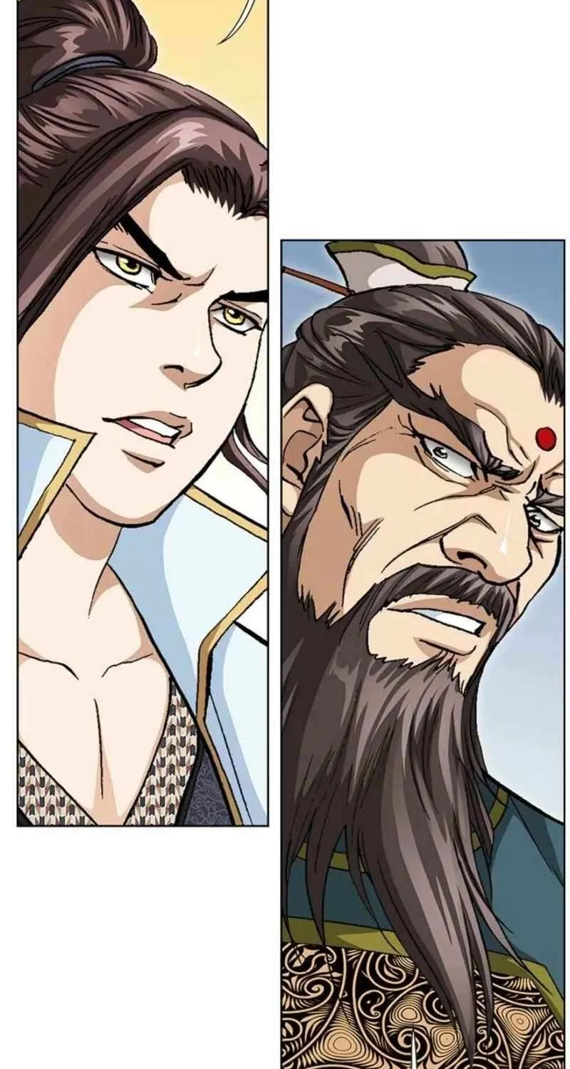 Peerless Chapter 72 page 32 - 