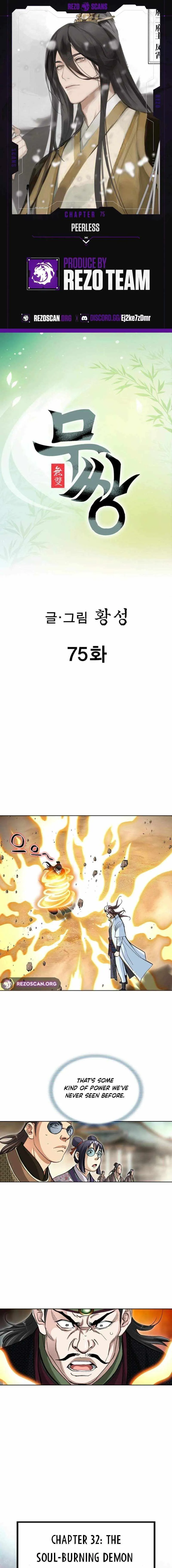 Peerless Chapter 75 page 1 - 