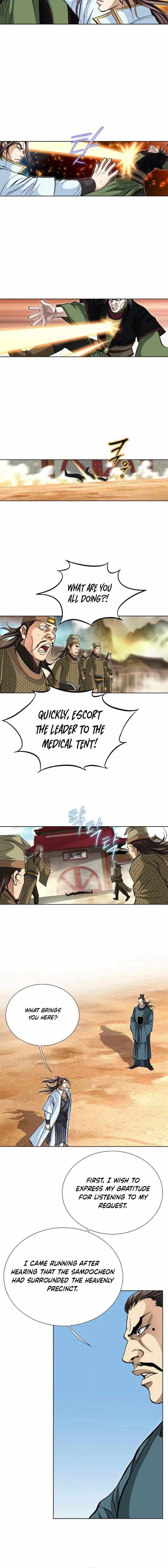 Peerless Chapter 75 page 12 - 