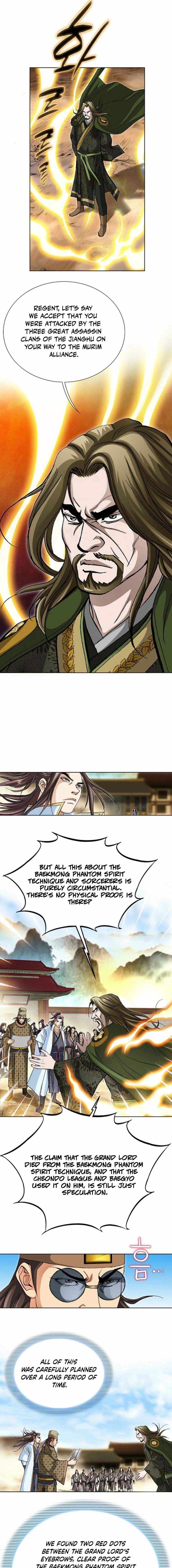 Peerless Chapter 77 page 3 - 