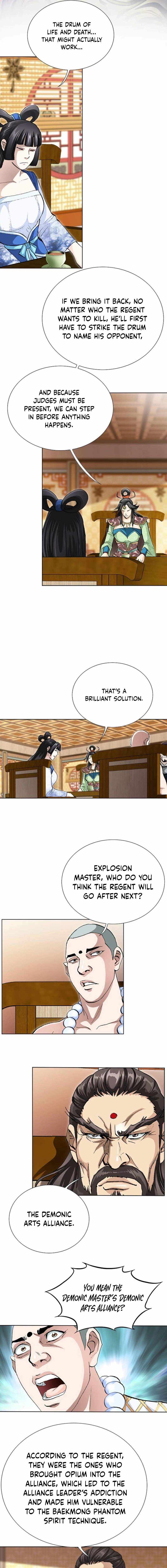 Peerless Chapter 79 page 15 - 