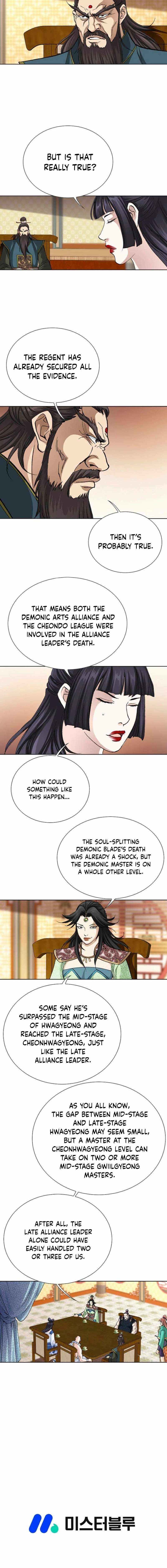 Peerless Chapter 79 page 16 - 
