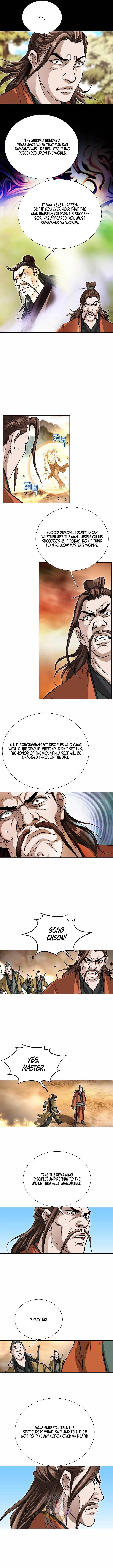 Peerless Chapter 90 page 7 - 